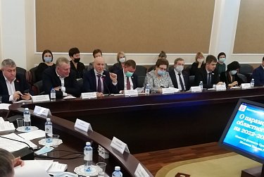 Депутаты рассчитывают на бюджет развития